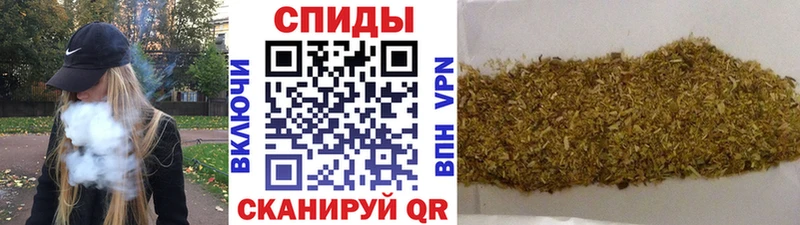 БУТИРАТ BDO 33%  наркота  Конаково 