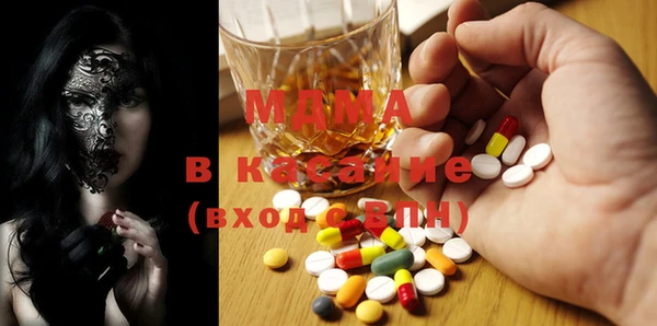 дистиллят марихуана Белокуриха