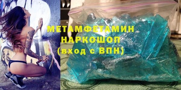 твердый Беломорск