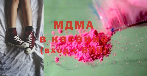 винт Белоозёрский