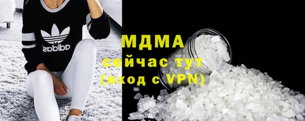 а пвп мука Ступино