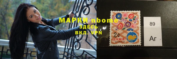 твердый Беломорск