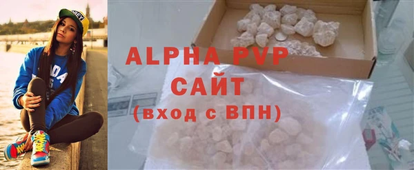 твердый Беломорск