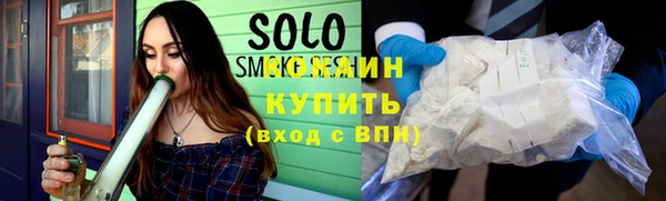 твердый Беломорск