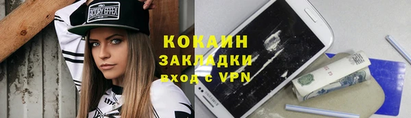 винт Белоозёрский