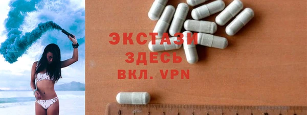 марки nbome Строитель