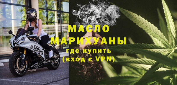 твердый Беломорск
