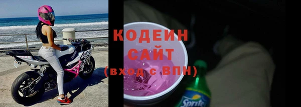 дистиллят марихуана Белокуриха