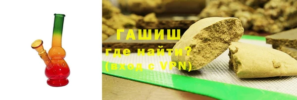 винт Белоозёрский