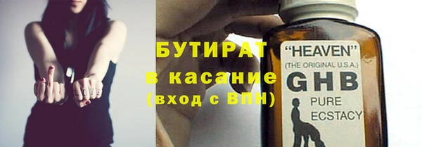 а пвп мука Ступино