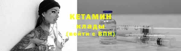 твердый Беломорск