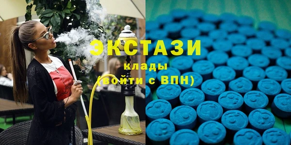 винт Белоозёрский