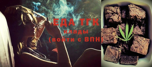 метадон Богданович