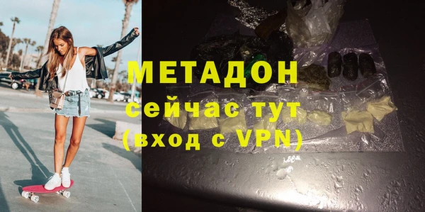 твердый Беломорск