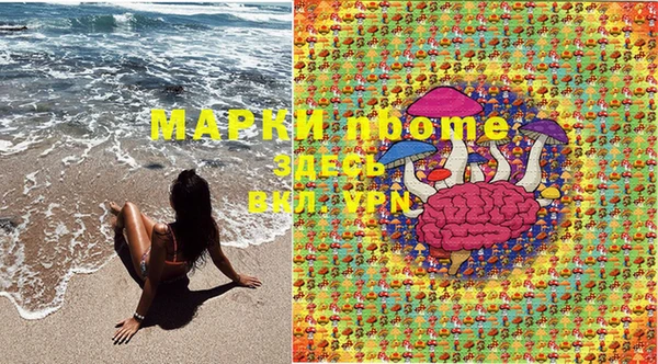 винт Белоозёрский