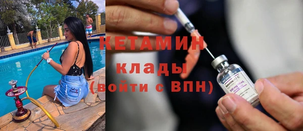 винт Белоозёрский