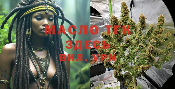 марки nbome Строитель