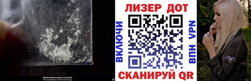 хочу Конаково KRAKEN зеркало ЛСД экстази кислота