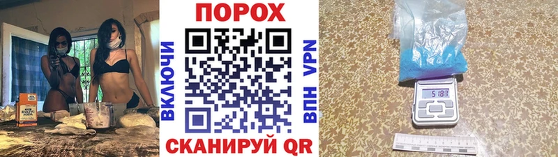 МЕТАМФЕТАМИН витя  сколько стоит  Конаково 